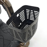 Abilize Aethos SLE Mobility Scooter